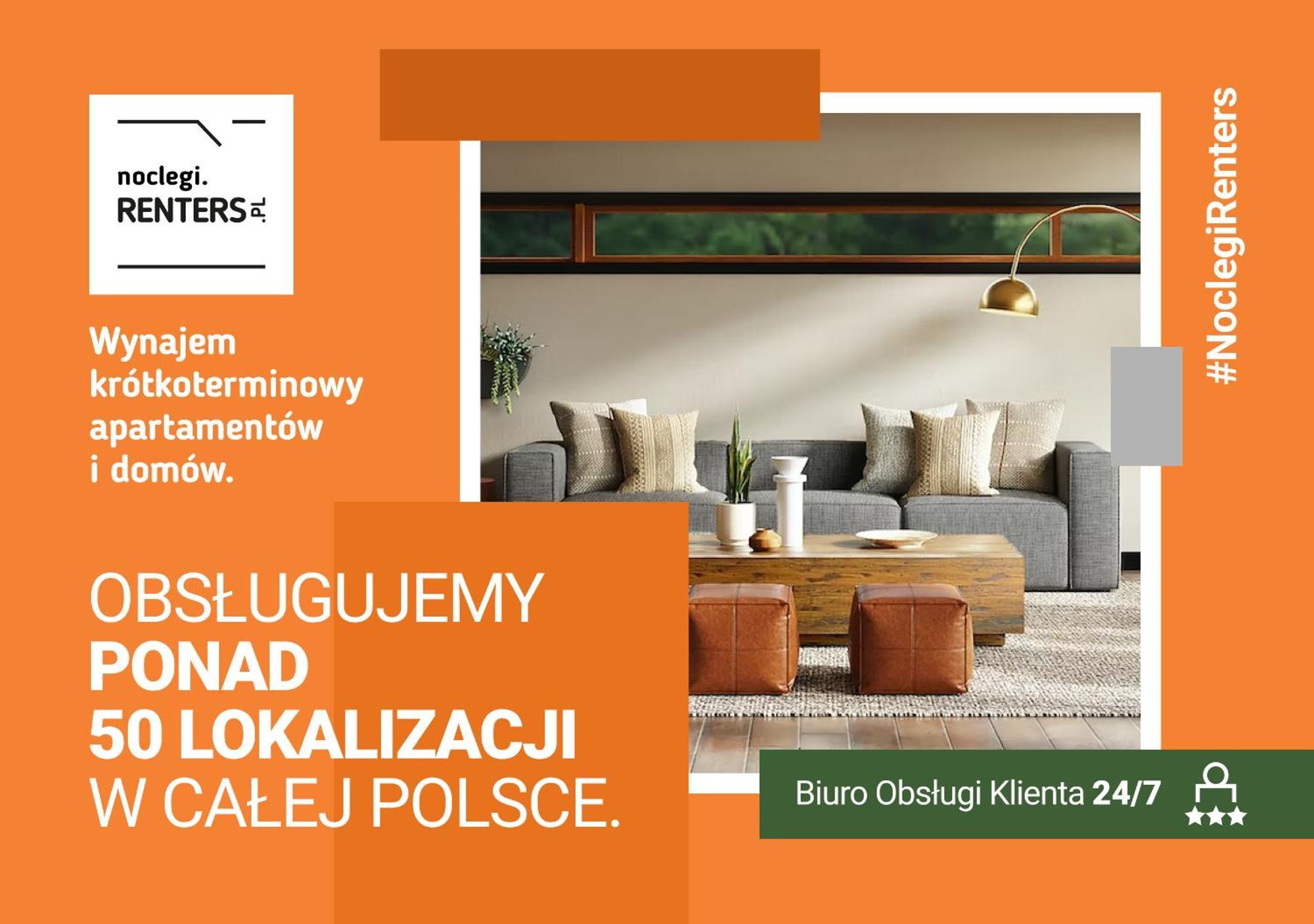 ורשה Metro Plac Wilsona Apartments Mickiewicza By Noclegi Renters מראה חיצוני תמונה